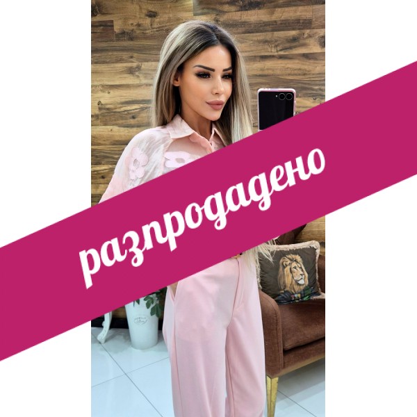 Риза Rozita